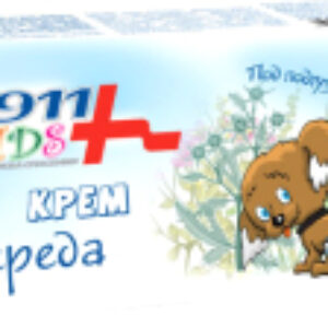 Крем под подгузник Kids Череда от опрелостей 21век