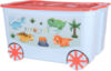 Контейнер для хранения KidsBox EP449 21век