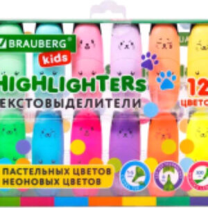 Набор маркеров Kids. Cute Cats / 152437 21век
