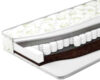 Матрас в кроватку Kids Smart TFK 60x140 21век