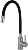 Смеситель Kitchen K44 B 21век