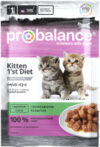 Влажный корм для кошек Kitten 1'st Diet c кроликом в желе 21век
