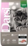 Сухой корм для кошек Kitten Индейка / 58587 21век