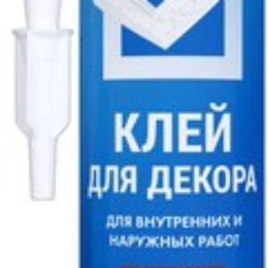 Клей Монтажный для декора 21век