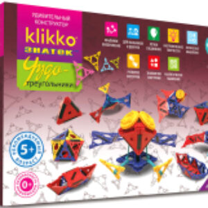 Конструктор Klikko Чудо треугольники / 38640 21век