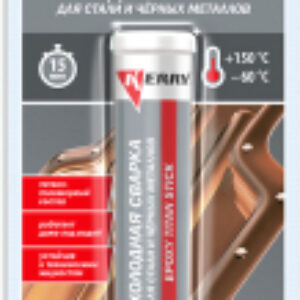 Холодная сварка Титанонаполненный KR-120 21век