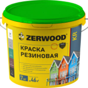 Краска KR Резиновая 21век