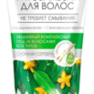 Бальзам для волос Ежедневный уход для всех типов волос 21век