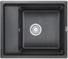Мойка кухонная KS-6004 21век