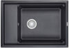 Мойка кухонная KS-7305 21век