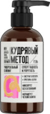 Гель для укладки волос Для кудрявых волос 21век