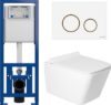 Унитаз подвесной с инсталляцией KW-9004W + 63535 + S-IN-MZ-LINK_PRO 21век