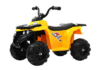 Детский квадроцикл L222LL 21век