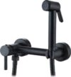 Гигиенический душ L5398B-6 21век