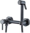 Гигиенический душ со смесителем L5398D-6 21век