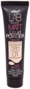 Тональный крем LAB colour Матирующая 01 фарфоровый 21век