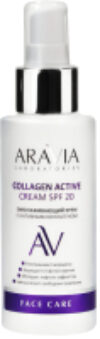 Крем для лица Laboratories Collagen Active Cream SPF 20 21век