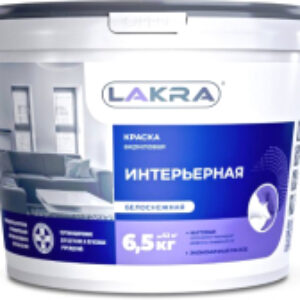 Краска Интерьерная 21век