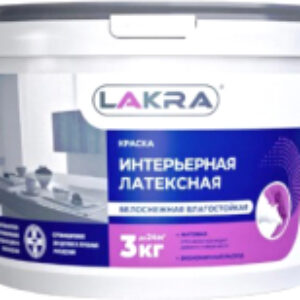 Краска Латексная интерьерная влагостойкая матовая 21век