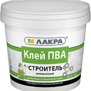Клей ПВА Строитель универсальный 21век