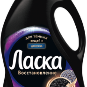 Гель для стирки Для темного 21век