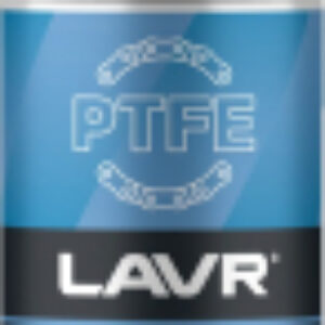 Смазка техническая Цепная 21век