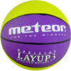 Баскетбольный мяч Layup 3 / 07066 21век