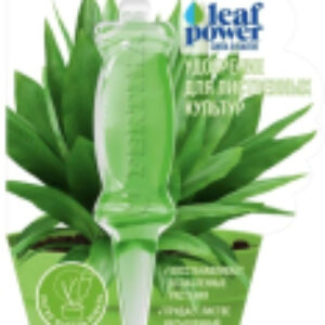 Удобрение Leaf Power Для лиственных культур 21век