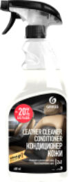 Кондиционер для кожи Leather Cleaner Conditioner / 110402 21век