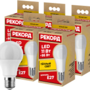 Набор ламп LED А60 11W Е27 3000К 21век