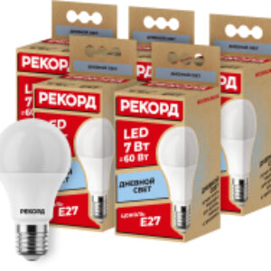 Набор ламп LED А60 7W Е27 4000К 21век