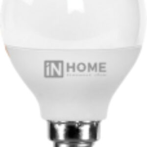 Лампа LED-Шар-VC / 4690612020587 21век