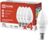 Набор ламп LED-СВЕЧА-VC / 4690612047782 21век