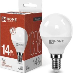 Лампа LED-Шар-VC / 4690612047843 21век