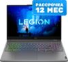 Игровой ноутбук Legion 5 15IAH7 (82RC009TPB) 21век