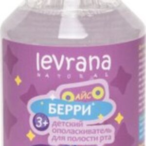 Ополаскиватель для полости рта детский Черника 21век