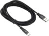 Кабель LIGHT-3M-BRAIDED-BLK 21век