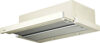 Вытяжка телескопическая Light Eco Glass Twin 60 WK-7 21век