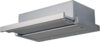 Вытяжка телескопическая Light Eco Twin 50 WK-7 21век