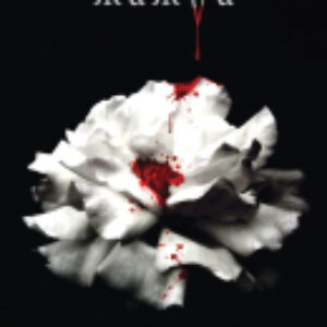 Книга Жажда 21век