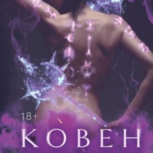 Книга Ковен отверженных