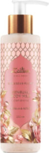 Молочко для тела Limited Collection Gorgeous Peony 21век