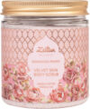 Скраб для тела Limited Collection Gorgeous Peony 21век