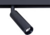 Трековый светильник Linea A4630PL-1BK 21век