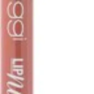 Карандаш для губ Lip Nude тон 53 21век