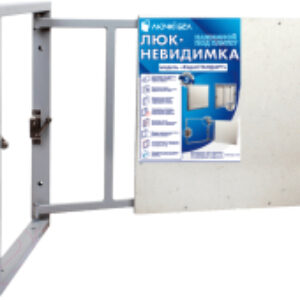 Люк под плитку Евростандарт 21век