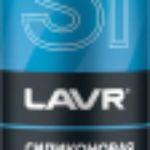 Смазка техническая Силиконовая / Ln2419 21век