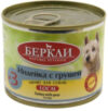 Влажный корм для собак Local №3 с индейкой и грушей / 75523 21век