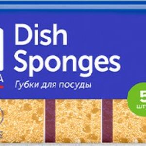 Набор губок для мытья посуды Лаванда интенсив 21век