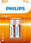 Комплект батареек Longlife Zinc AA R6L2B 21век